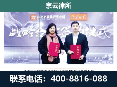 隆化-养殖场拆迁律师