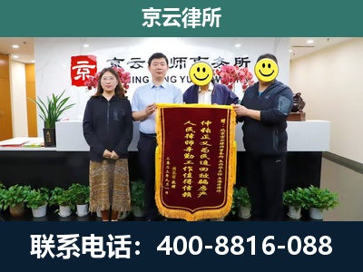 隆化-养殖场拆迁律师