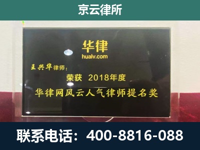 隆化-企业展示图