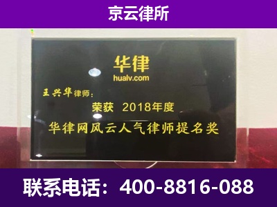 隆化-企业展示图